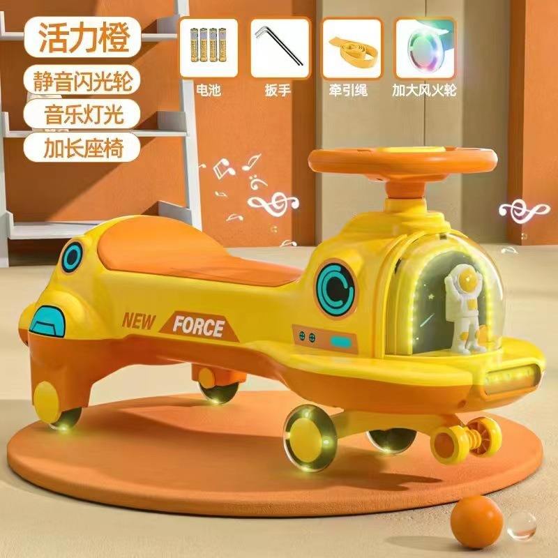 Luces Naranjas Vibrantes y Música