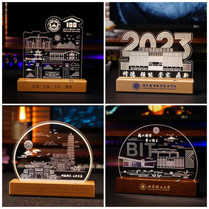 Recuerdo del Campus, Regalo de Graduación, Lámpara Nocturna Acrílica 3D, Logotipo Personalizado, Aniversario Escolar, Conmemoración de Eventos, Adorno - Product Image 4