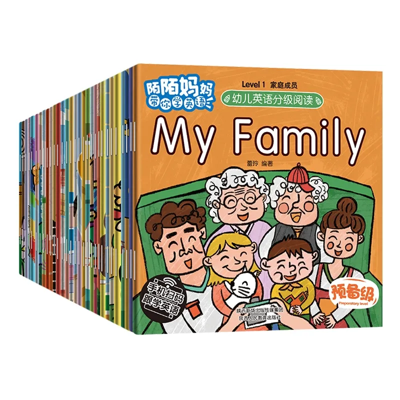 Softcover كتاب الأطفال تعلم الكلمات الإنجليزية الاطفال كتاب القصة تخصيص التصميم الخاص بك الكتب للطفل