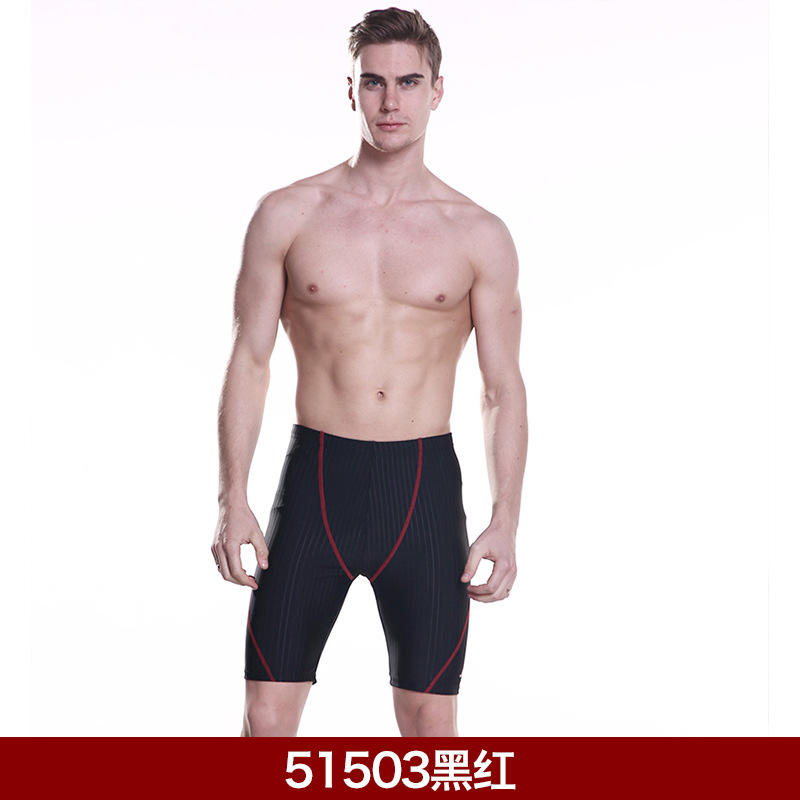 เสื้อแขนยาวหนังปลาฉลามเทียม - สีน้ำเงิน