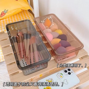Rectangular Makeup Brush <b>Storage</b> Box With Lid Plastic Cosmetic Organizer For <b>Dressing</b> <b>Table</b> Dormitory Pink And Gray - Product Image 1