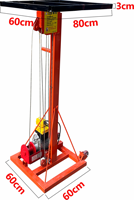 Lève-porte électrique vertical 250 kg pour l'installation de portes roulantes, outil d'installation de volets roulants électriques pour la construction
