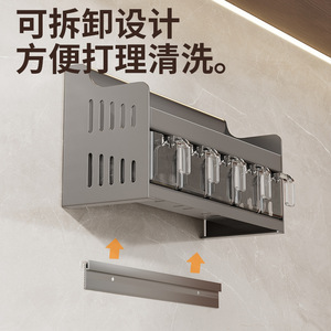 Estante rectangular para especias montado en la pared, organizador de almacenamiento de condimentos, estante de cocina con soporte para botellas y especias - Product Image 4