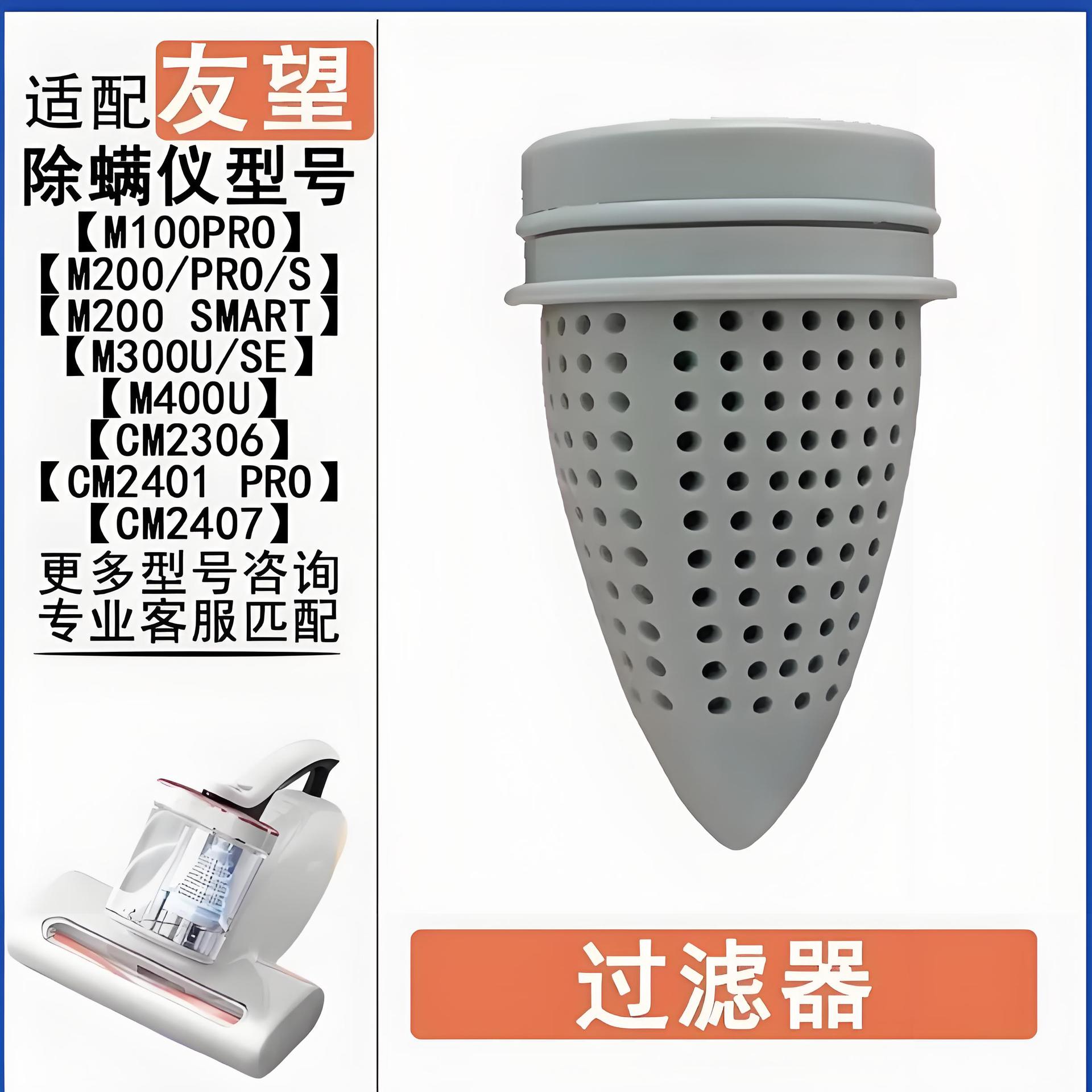 ตัวกรองใหม่