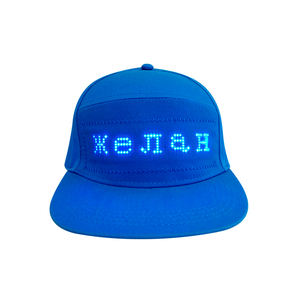 قبعات LED مضيئة بشعار مخصص، قبعة بيسبول مع تغيير الرسائل عبر التطبيق، قبعة LED متحركة للإعلان والترويج - Product Image 3