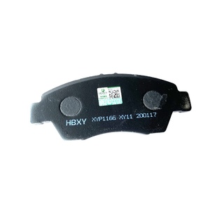 Para vw passat de freno electrónico romper f30 pastillas de freno de pinza para brembo - Product Image 2