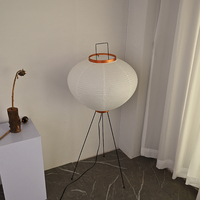 Lampe LED Akari japonaise BIFANG, décoration moderne pour la maison avec des lumières en papier de riz chaud, design simple, alimentation CC, lampe sur pied
