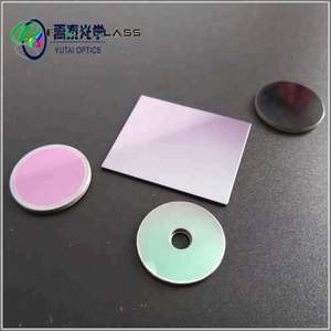 Lentille sphérique infrarouge en germanium standard FELIX, composant optique personnalisable OEM - Product Image 1