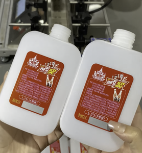 TS12m-2 tự động hai mặt 2-Side máy dán nhãn cho chai lọ hộp lý tưởng cho thực phẩm Pharma mỹ phẩm bao bì - Product Image 4