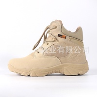 BAEWOON TB27 Bottes tactiques montantes Delta Desert pour homme, idéales pour l'entraînement, la randonnée et le tout-terrain