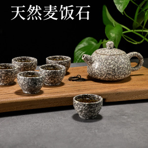 Zisha Teapot 4 People Durable Simple Style Tea Ceremony Use - Product Image 4