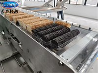 Machine d'emballage entièrement automatique pour biscuits, gaufrettes, gâteaux en couches et sandwichs, avec alimentation automatique et tri intégré