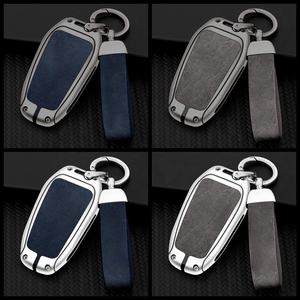 Coque de clé de voiture en alliage de zinc et cuir avec logo de style automobile pour <span class=keywords><strong>DS</strong></span> 4S 5 3 <span class=keywords><strong>7</strong></span> <span class=keywords><strong>Crossback</strong></span> DS3 DS5 DS7, compatible avec les voitures à entrée sans clé - Product Image 6