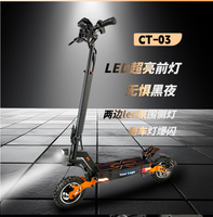 Trottinette électrique pliable CT-03-A, trottinette de ville longue portée pour adultes