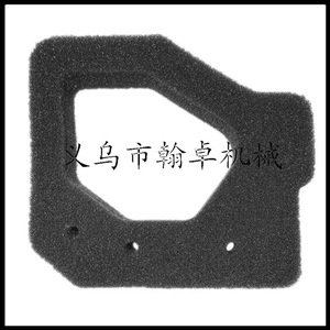 Filtre à air HUS K770 K760, coton filtrant de haute qualité, compatible avec Huswarovski 525470601 574362302 - Product Image 3