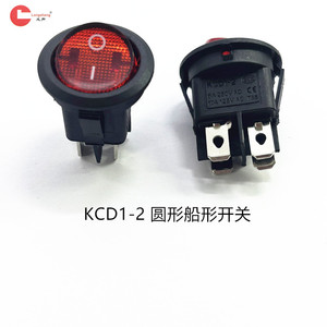 KCD1-242 - Product Image 4