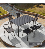 Ensemble de meubles de patio extérieur, structure en fer, table et chaises en rotin PE, pour maison de thé, cour, jardin, balcon, résistant aux intempéries