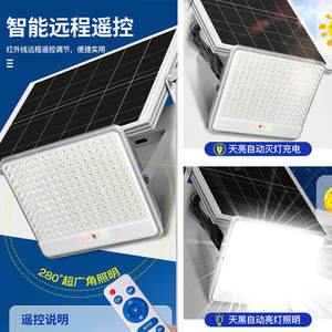 Projecteur LED COB solaire de nouvelle génération, IP65, avec télécommande, haute luminosité, angle de faisceau de 280°, pour jardin et usage extérieur - Product Image 3