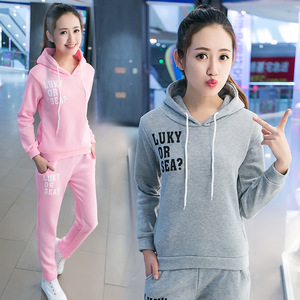 Women's Fleece Lined Casual Sportswear Set Long Sleeve Hoodie Pants Two Piece Plus Size Gray Printing - Product Image 2