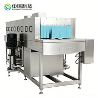 Laveuse industrielle électrique multifonctionnelle haute pression pour caisses, paniers et bacs de manutention en métal/rouleaux