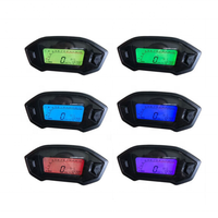 Compteur de vitesse universel pour moto, tachymètre, odomètre numérique, écran LCD, compteur de vitesse pour moto, DC 12V