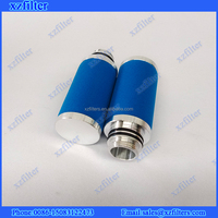 Filtre à air comprimé ultrafiltre de remplacement SB04/20 CF04/20 PE04/20 FF04/20 MF04/20 SMF04/20 AK04/20