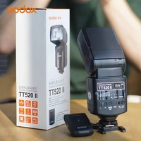 Flash pour appareil photo Godox TT520II avec déclencheur universel, flash pour appareil photo reflex numérique, kit de flash Speedlite