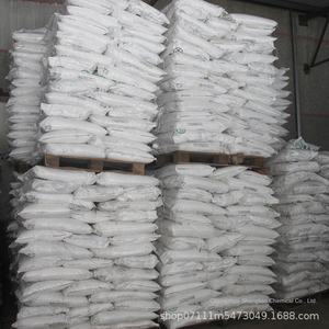 68% औद्योगिक ग्रेड झींगा फैलाव सोडियम हेक्साफेट सफेद पाउडर नमी अवशेष - Product Image 5