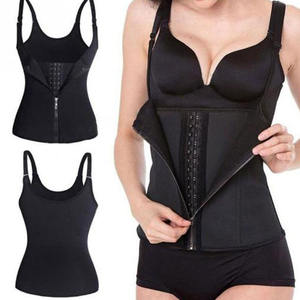 ネオプレンジッパー & フック列女性ウエストトレーナージッパースポーツウエストトレーニングコルセットベスト、ウエストトレーニングベルト - Product Image 1