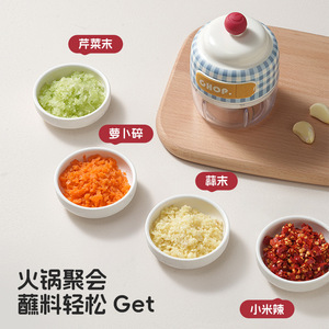 Presse-ail électrique, <span class=keywords><strong>mini</strong></span> <span class=keywords><strong>hachoir</strong></span> à ail avec design à carreaux rouge et bleu, pour une utilisation domestique en cuisine, sans BPA, haute efficacité - Product Image 4