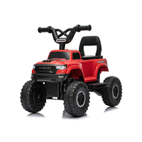 Voiture électrique à pédales 12V sous licence, cadeau pour enfants (garçons et filles) de 3 à 8 ans, type ATV