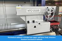 Grand tour CNC en métal HTC125600 longueur de coupe maximale 6000mm tour CNC à lit plat lourd