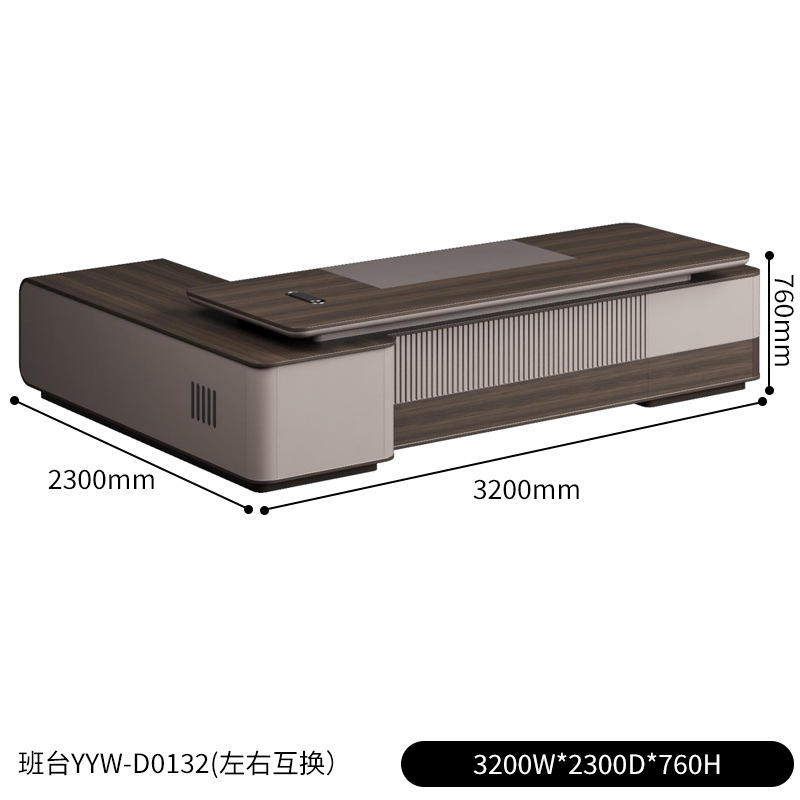 3200W * 2300D * 750H (Taipan Tableau) avec la lumière Str