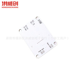 TPA3110 โมโนดิจิตอลแอมพลิฟายเออร์บอร์ด 30W โมดูลเครื่องขยายเสียงสำหรับเครื่องเสียงรถยนต์เครื่องเสียงภายในบ้าน - Product Image 4