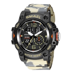 Montres de sport SMAEL 8007 couleur camouflage, montre-bracelet pour homme résistante à l'eau - Product Image 1