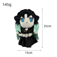 Nouvelle peluche Demon Slayer Tokitou Muichiro avec lame, jouet en peluche avec rembourrage en coton PP, 11-30 cm, pour les 14 ans et plus
