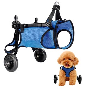 Aluminum Alloy Adjustable Disabled Dog Wheelchair for Dogs Back Legs,<strong>Mobility</strong> Aid Rehabilitation Training <strong>Trolley</strong> for Small Pet - Product Image 3