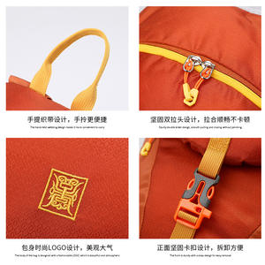 Mochila Ligera de Nailon para Escalada, Senderismo, Impermeable, para Montaña, Deportes al Aire Libre, Camping y Excursiones - Product Image 4