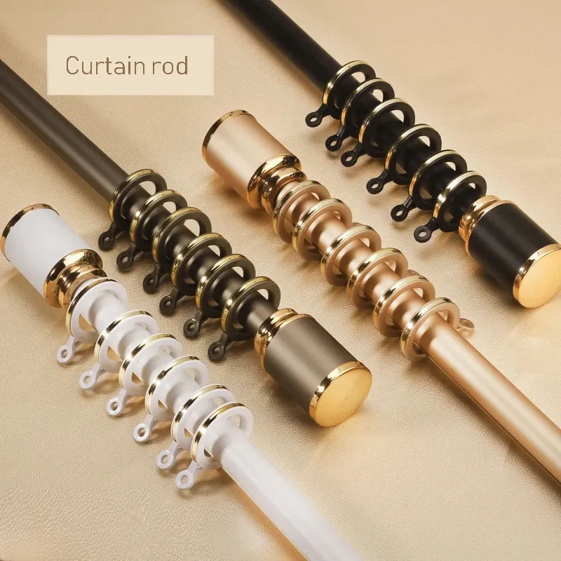 Modern Nordic Rome Gold Telescopic Curtain Rod, Double Pole Thick Aluminum Alloy Mute Punch Curtain Rod