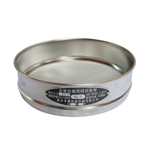 Tamis d'essai standard de laboratoire en acier inoxydable de 125, 180, 212, 710 microns - Product Image 1