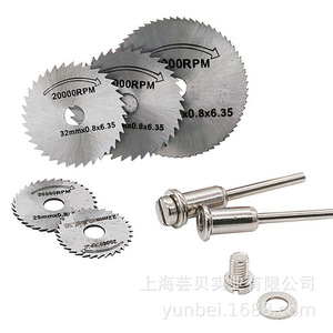 Mini lame de scie circulaire, disque de coupe Hss 115mm pour accessoires d'outils rotatifs pour le travail du bois - Product Image 5