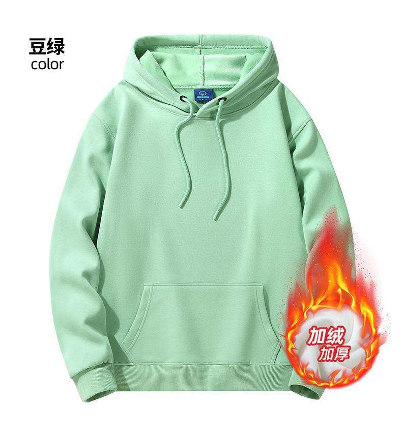 Bean green (plus velvet)