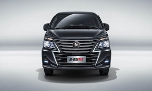 Nouveau modèle 2026 en promotion : Dongfeng <span class=keywords><strong>Mpv</strong></span> Lingzhi M5 avec moteur 1646CC, réservoir de carburant de 55L, moteur 4C16NR et boîte de vitesses manuelle à gauche, idéal pour la famille. - Product Image 3