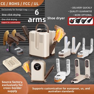 Secador de Zapatos Plegable Transfronterizo Nuevo con Temporizador, Temperatura Constante y Deshumidificación para Hogar y Dormitorio Estudiantil Automático HXQ-10 - Product Image 4