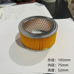 ตัวกรองอากาศแบบวงกลมขนาด 1.05 มม. ทำจากเหล็ก สำหรับชิ้นส่วนคอมเพรสเซอร์ - Product Image 5