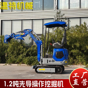 Miniexcavadora Agrícola Pequeña de 1.2 Toneladas para Exportación a Brasil, Operación Piloto, Máquina para Zanjas Pequeñas para Uso Doméstico, Gran Venta en Comercio Exterior - Product Image 2