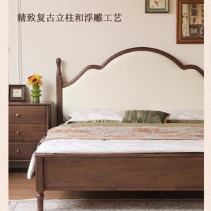 Cama de Madera Maciza de 1.8m, Estilo Trineo, Tallada a Mano, Muebles para Recámara Principal Estilo Americano Campestre - Product Image 5