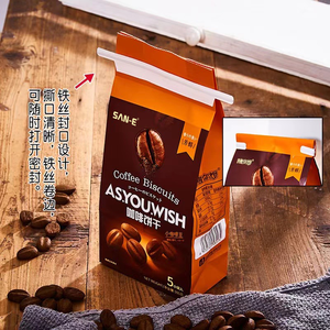 Nouveau produit dans un sac de 105g collations asiatiques biscuits en forme de café Biscuit au café croustillant Mini Biscuits - Product Image 6