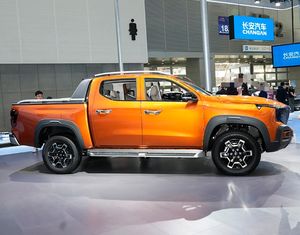 2024 EV Changan Hunter Plus Pickup <span class=keywords><strong>F70</strong></span> 5 Places Hybride Pickup Changan Hunter 2025 Camion Pickup Hunter Nouvelles Voitures à Vendre - Product Image 5