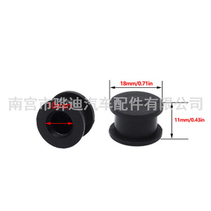 บูชสายเคเบิลเกียร์ Volkswagen Audi Skoda รุ่น 09G321397A ขนาดแกน 10 มม. ยางแบบหนีบ - Product Image 1